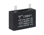 CBB61交流电机电容器