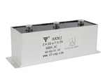 方形铝壳式交流滤波电容器 AKMJ