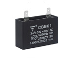 交流电动机电容器 CBB61